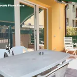 3v Διαμέρισμα *